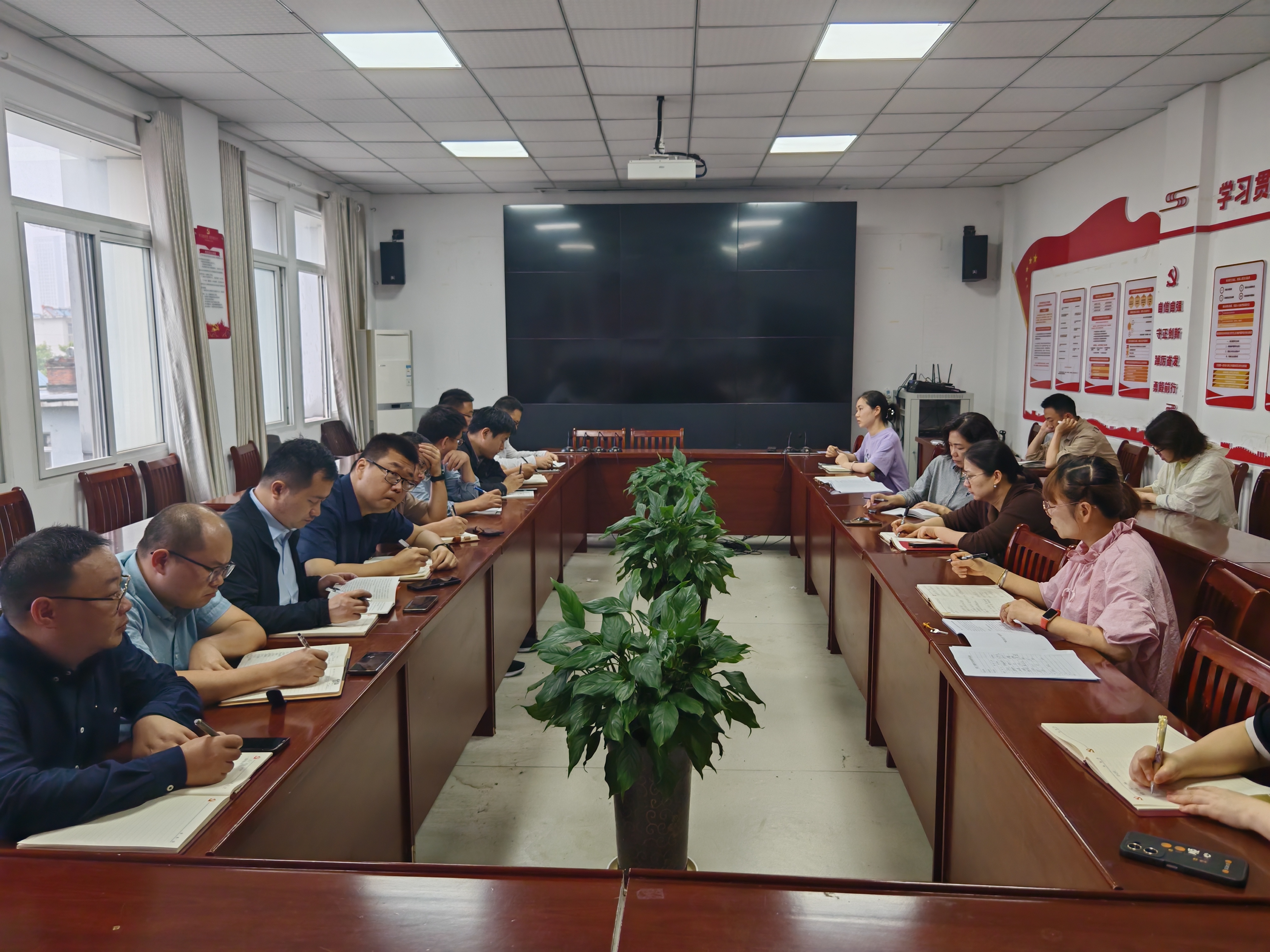 U乐国际(中国)集团