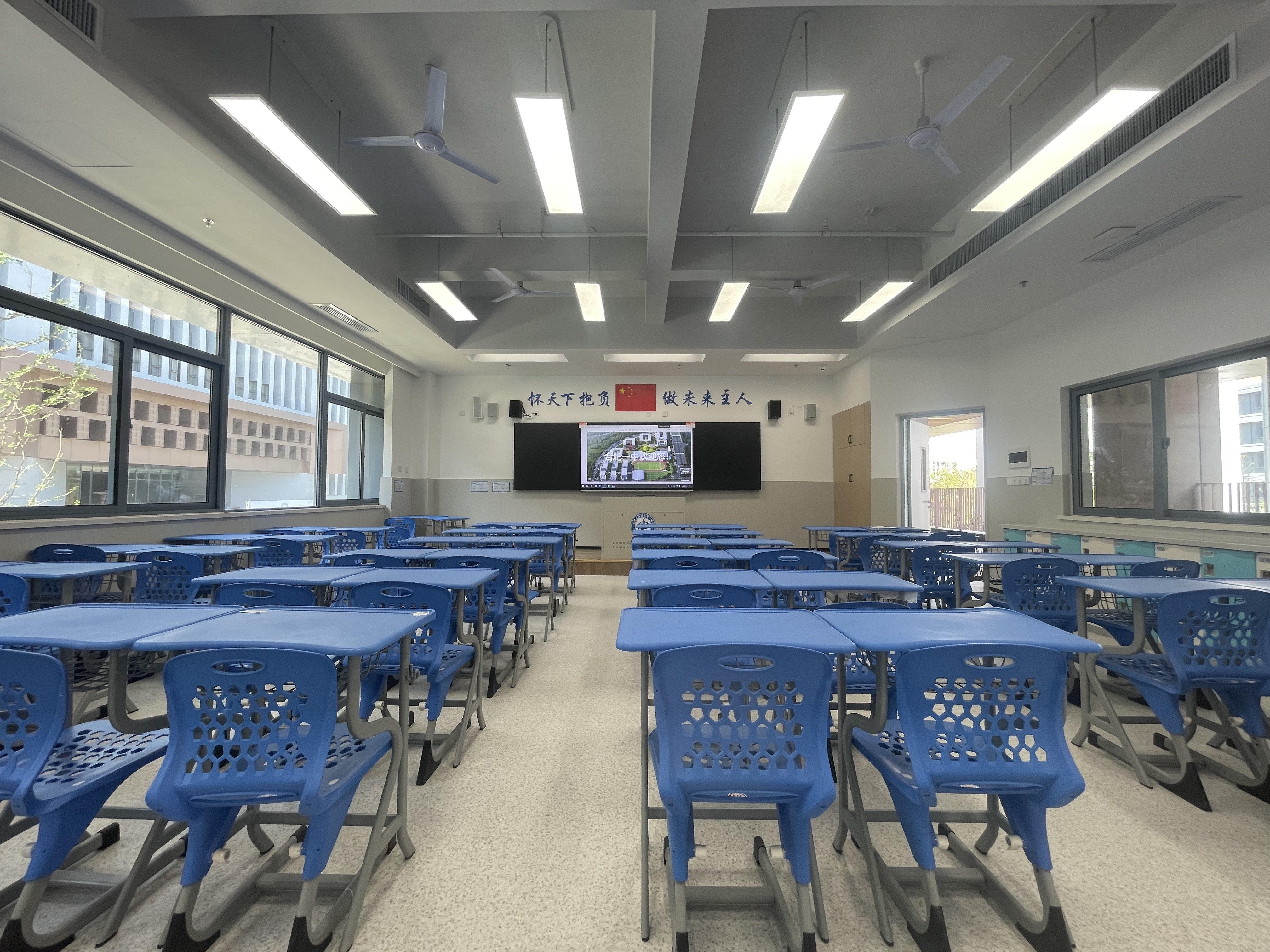 U乐国际(中国)集团