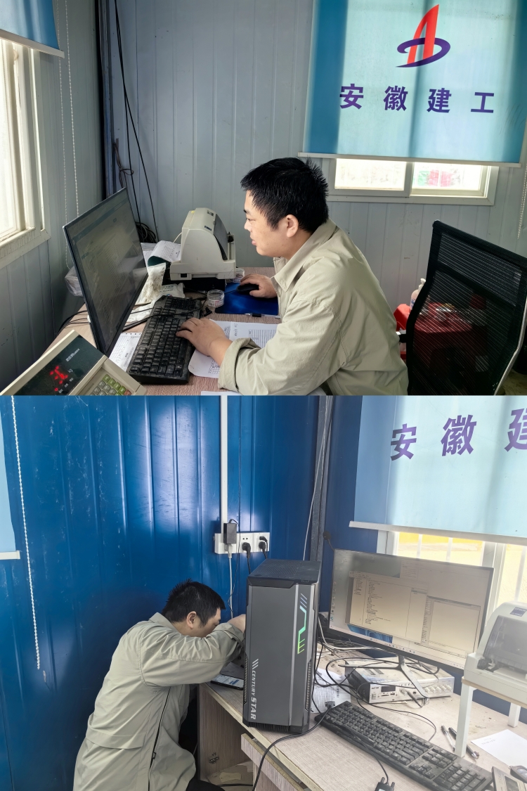 U乐国际(中国)集团