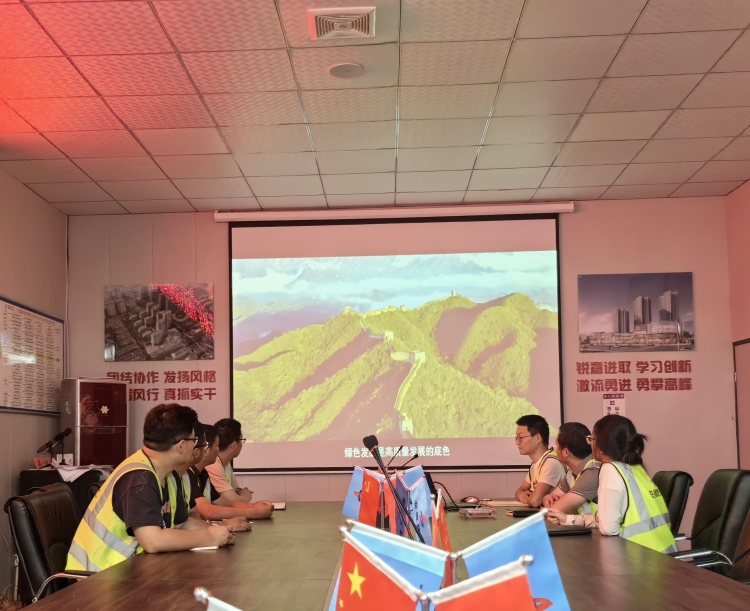 U乐国际(中国)集团