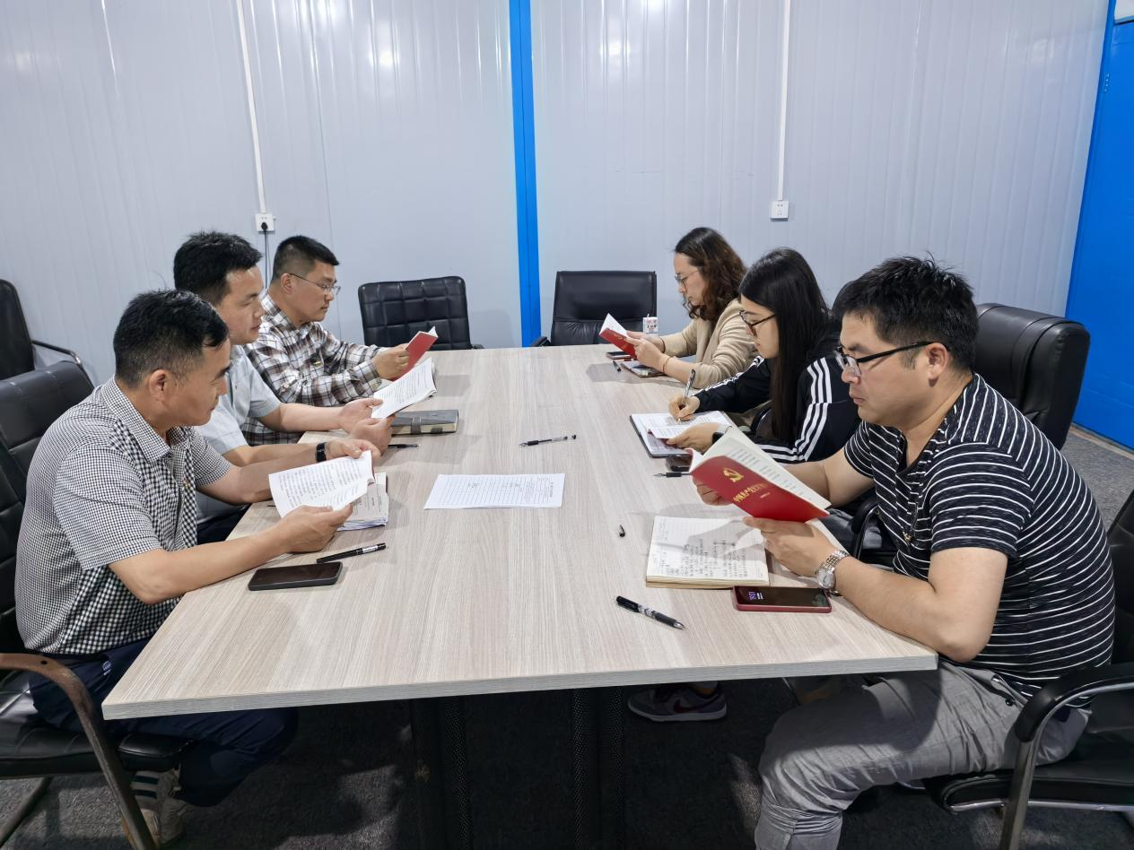 U乐国际(中国)集团