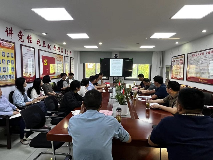 U乐国际(中国)集团