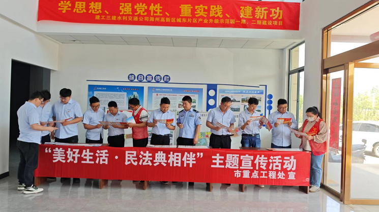 U乐国际(中国)集团