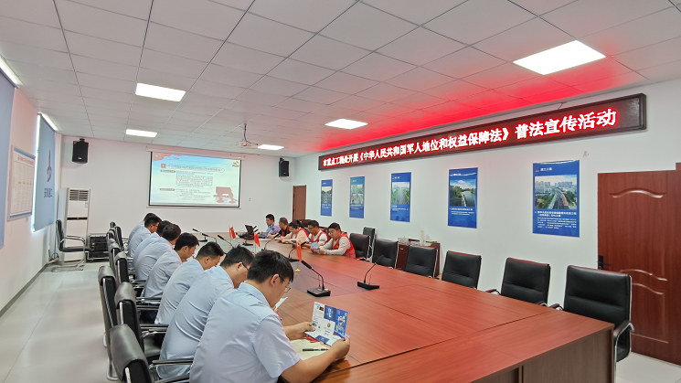 U乐国际(中国)集团