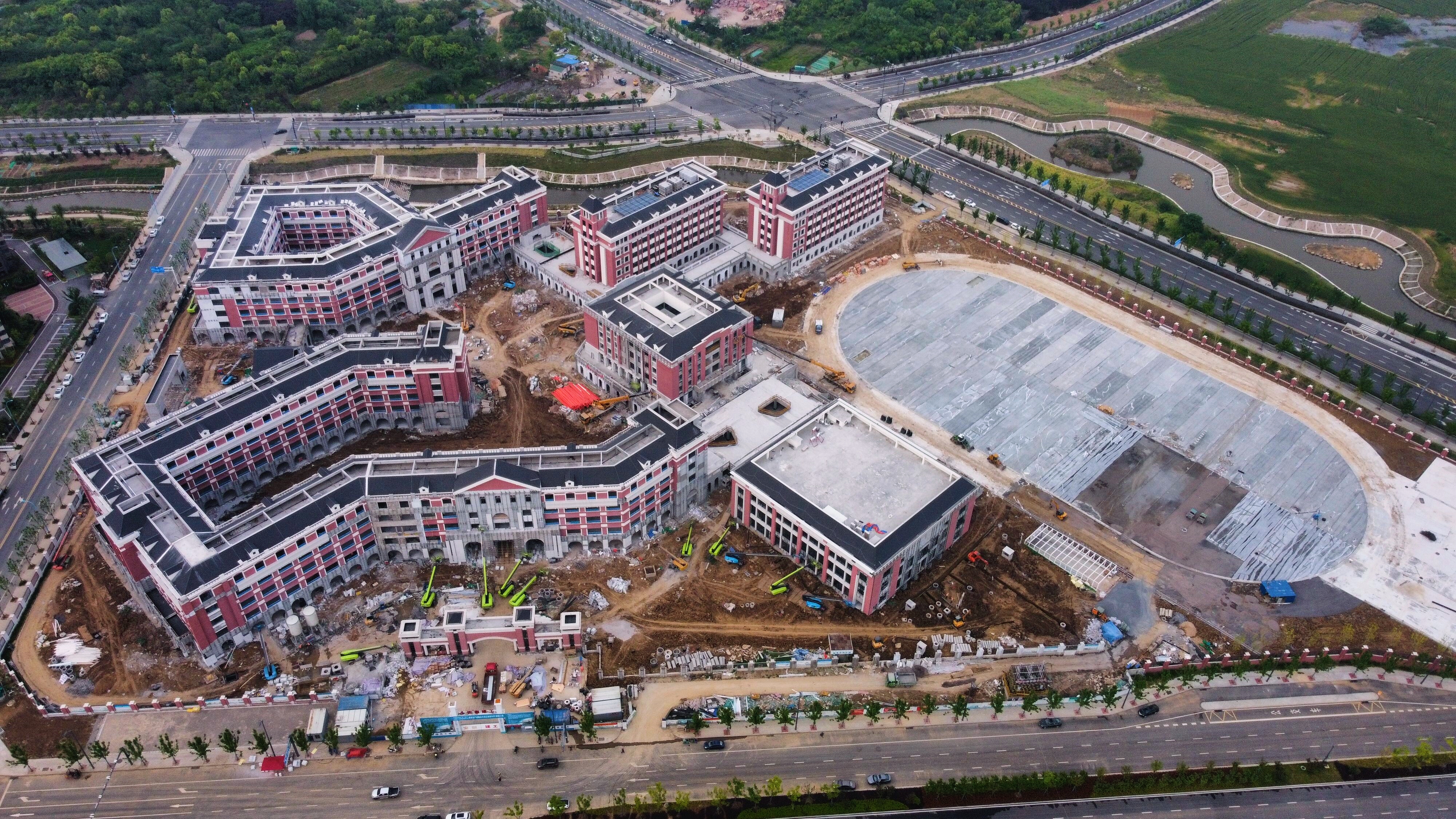 U乐国际(中国)集团