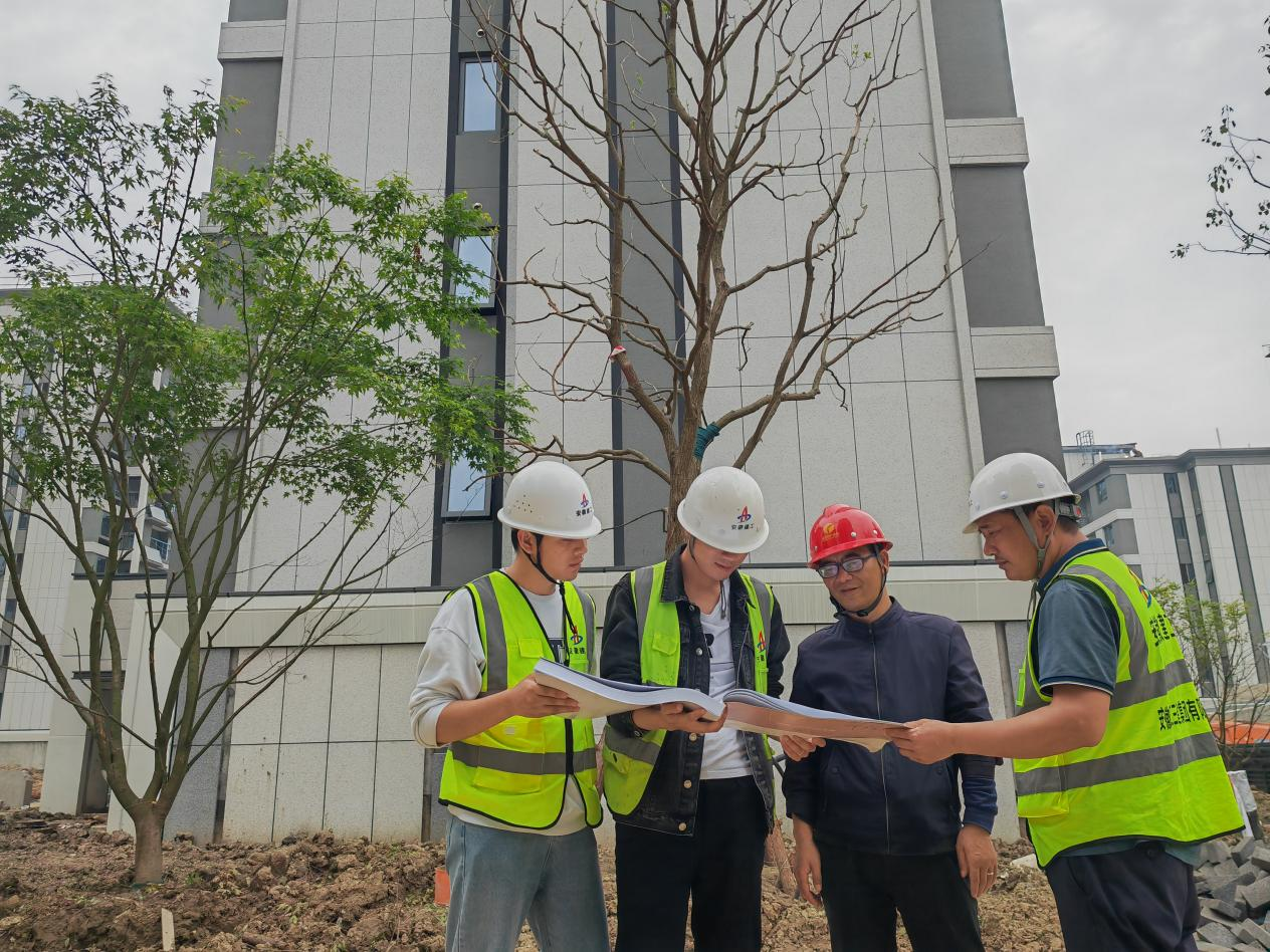 U乐国际(中国)集团