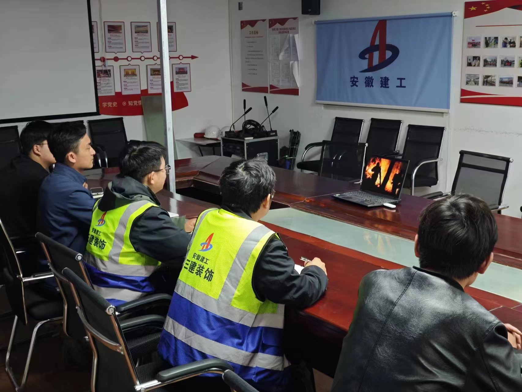 U乐国际(中国)集团