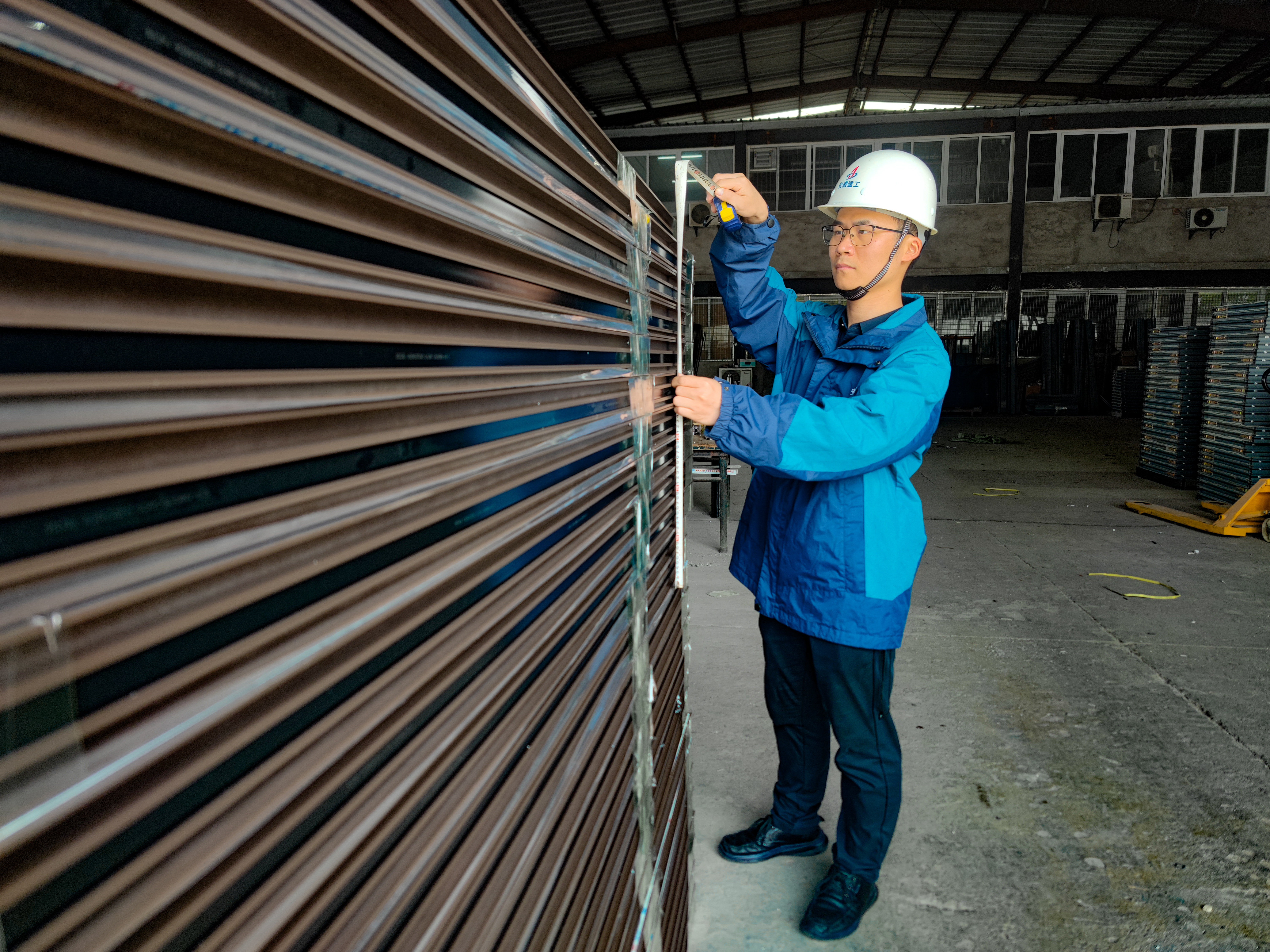 U乐国际(中国)集团