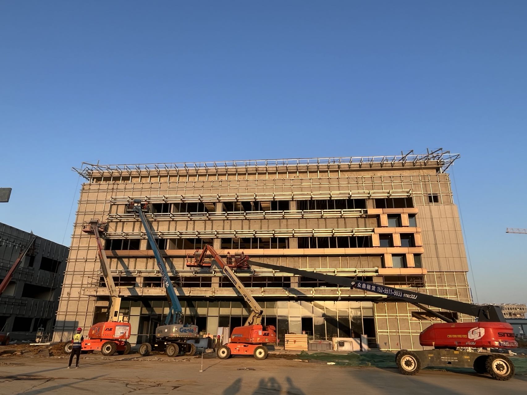 U乐国际(中国)集团