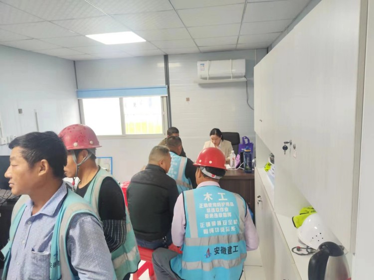 U乐国际(中国)集团