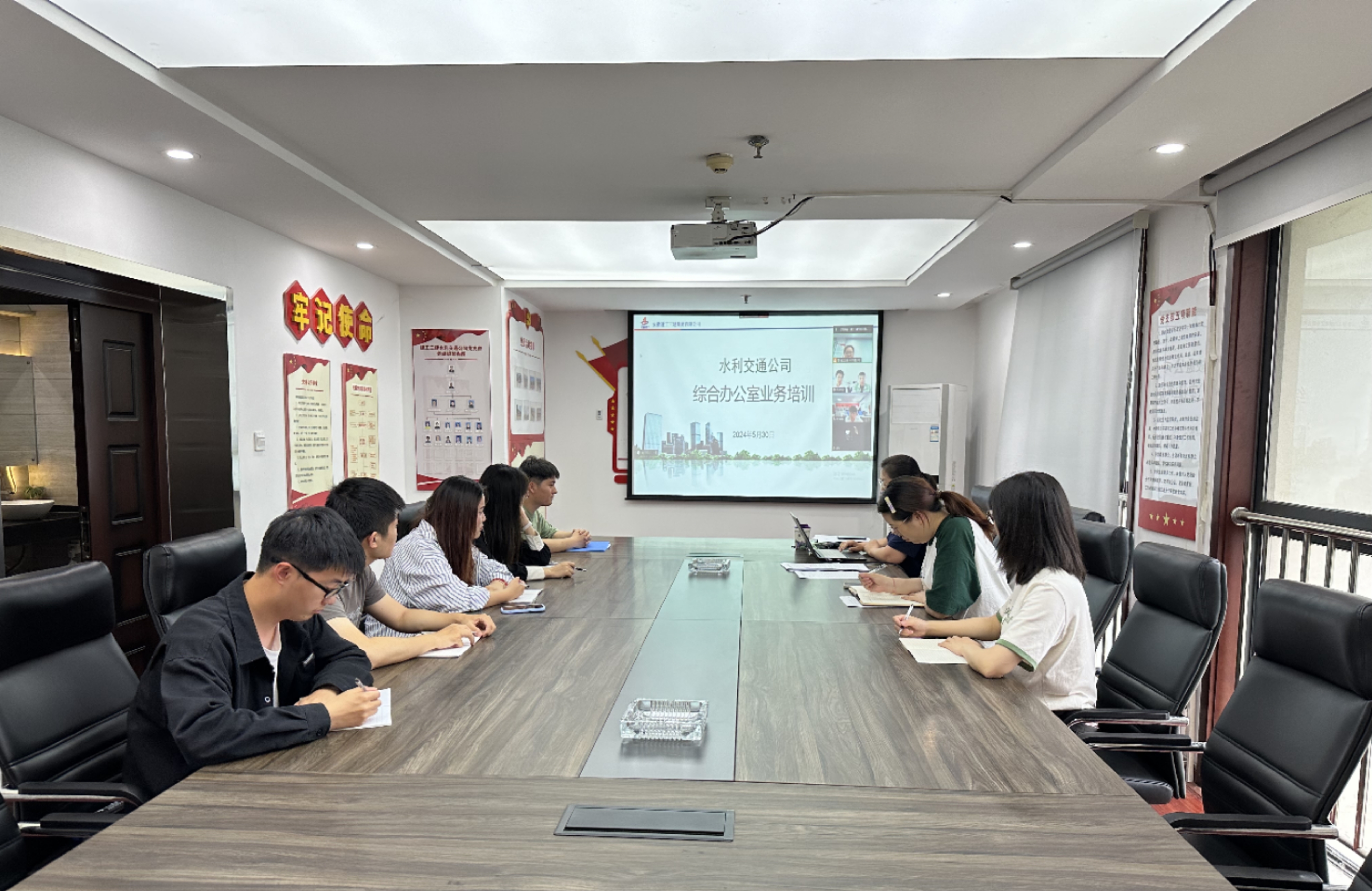 U乐国际(中国)集团