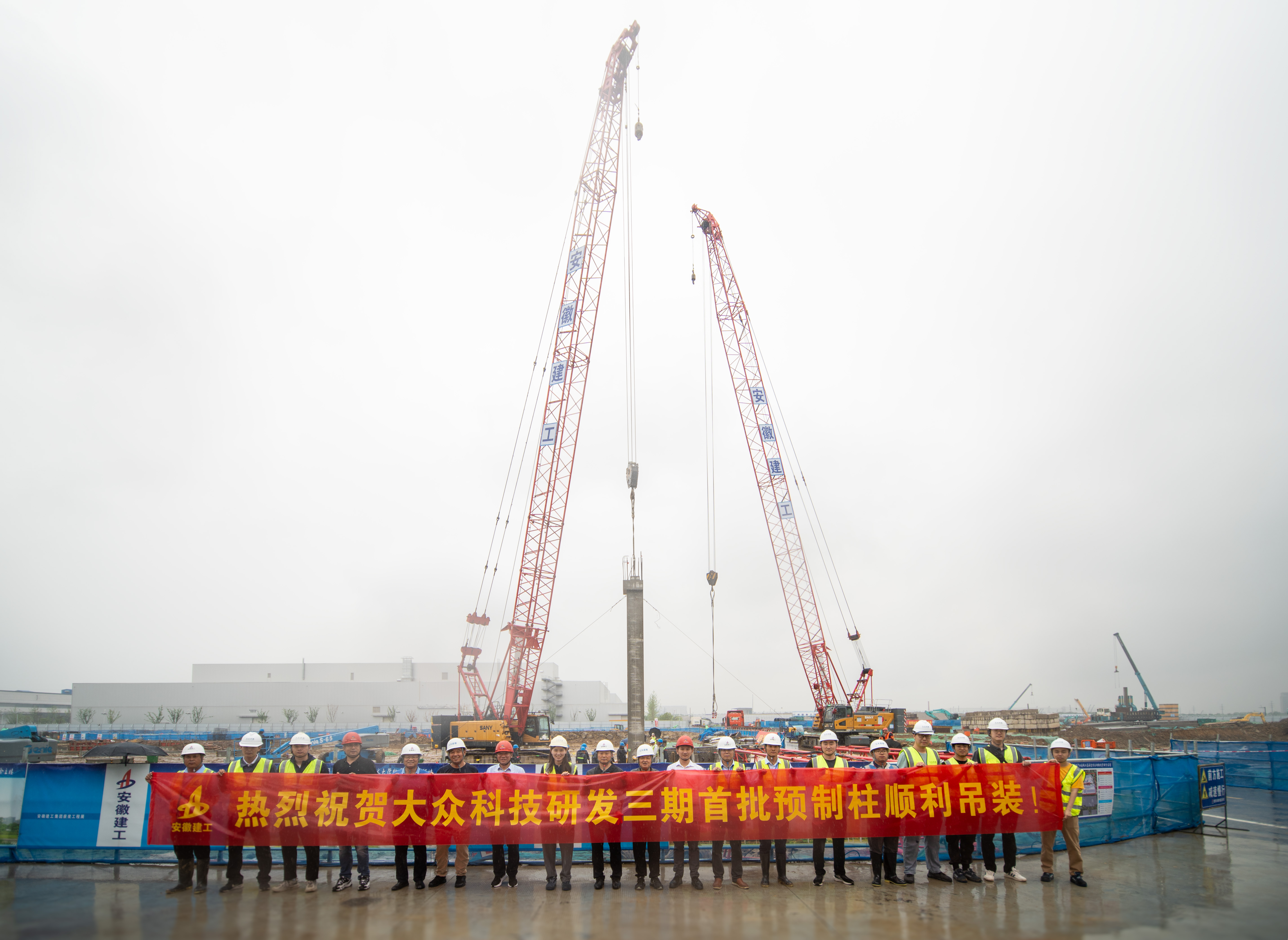 U乐国际(中国)集团