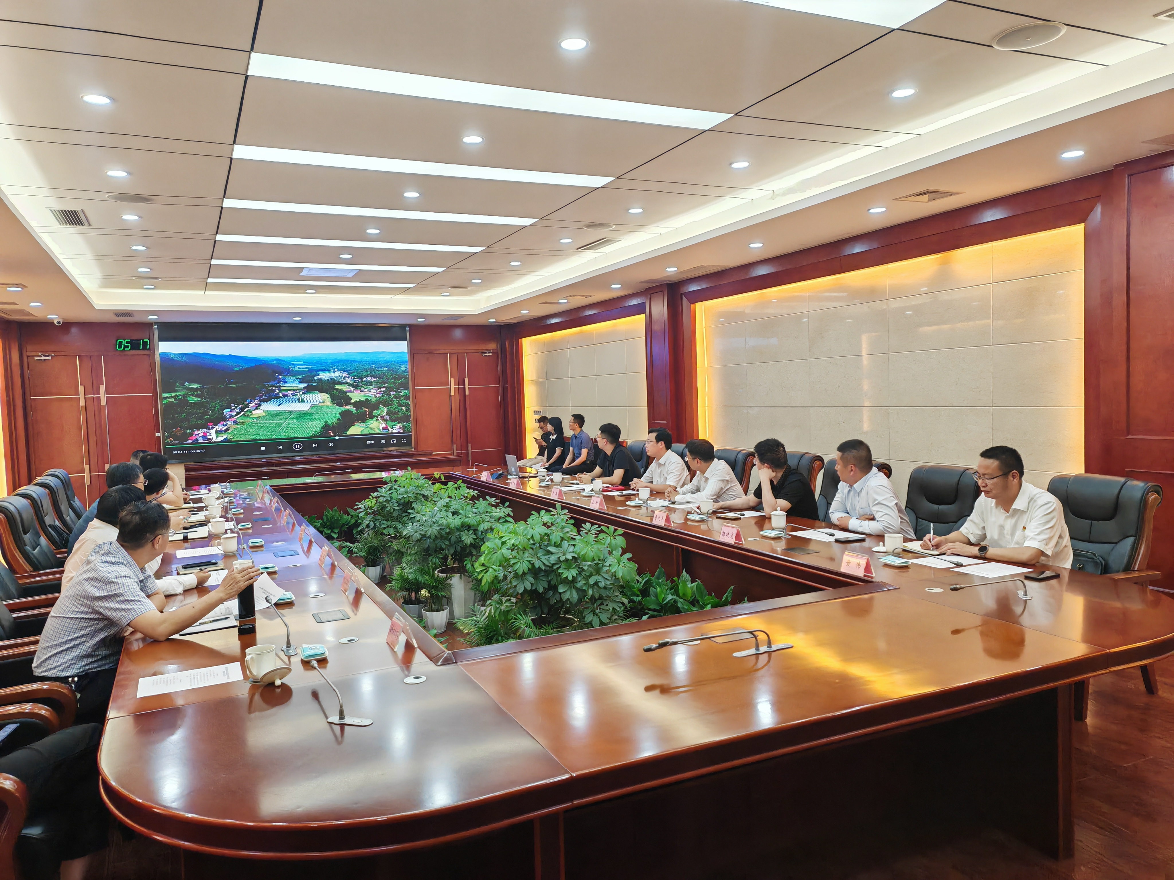 U乐国际(中国)集团