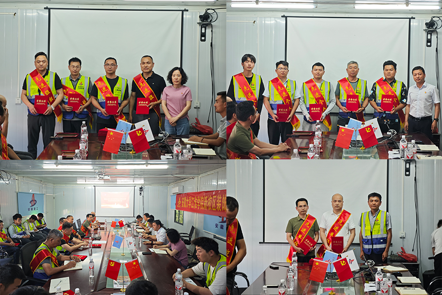 U乐国际(中国)集团