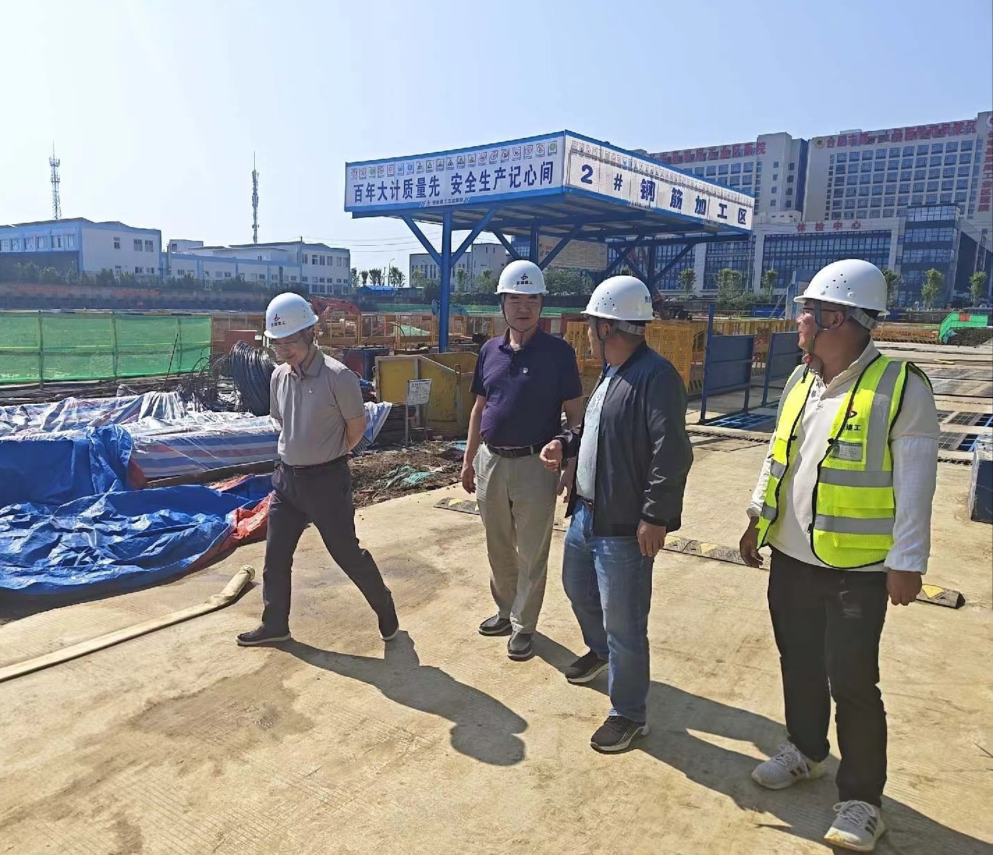 U乐国际(中国)集团