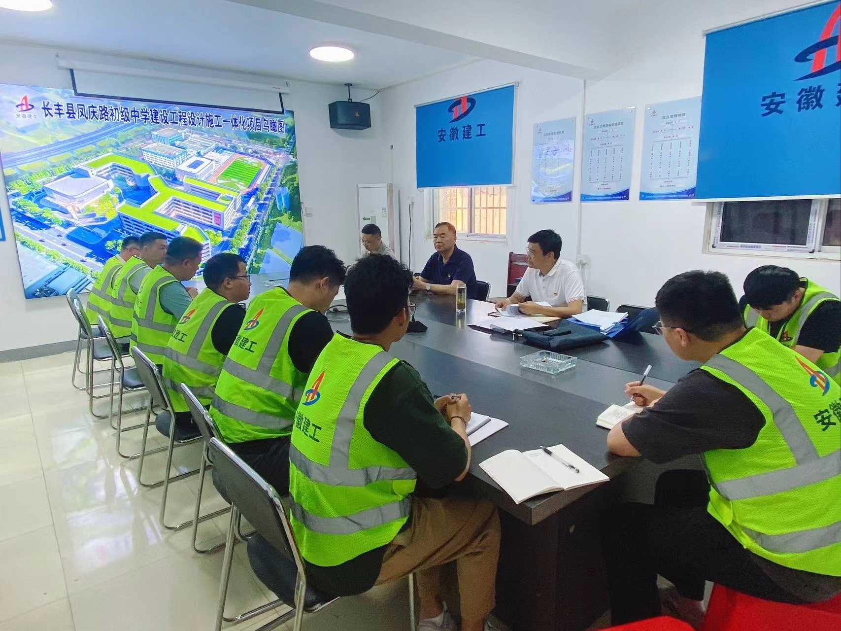 U乐国际(中国)集团