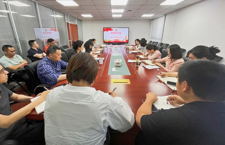 U乐国际(中国)集团