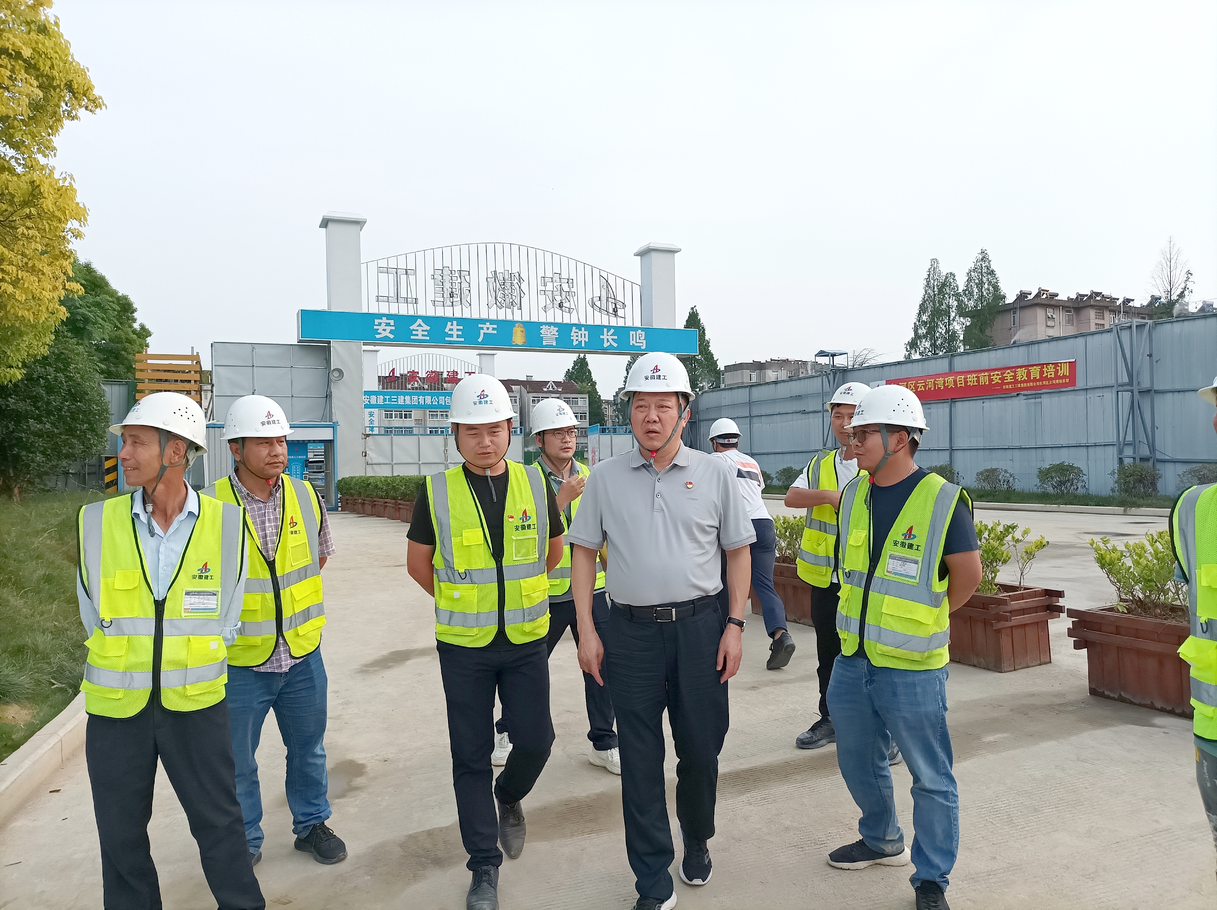 U乐国际(中国)集团