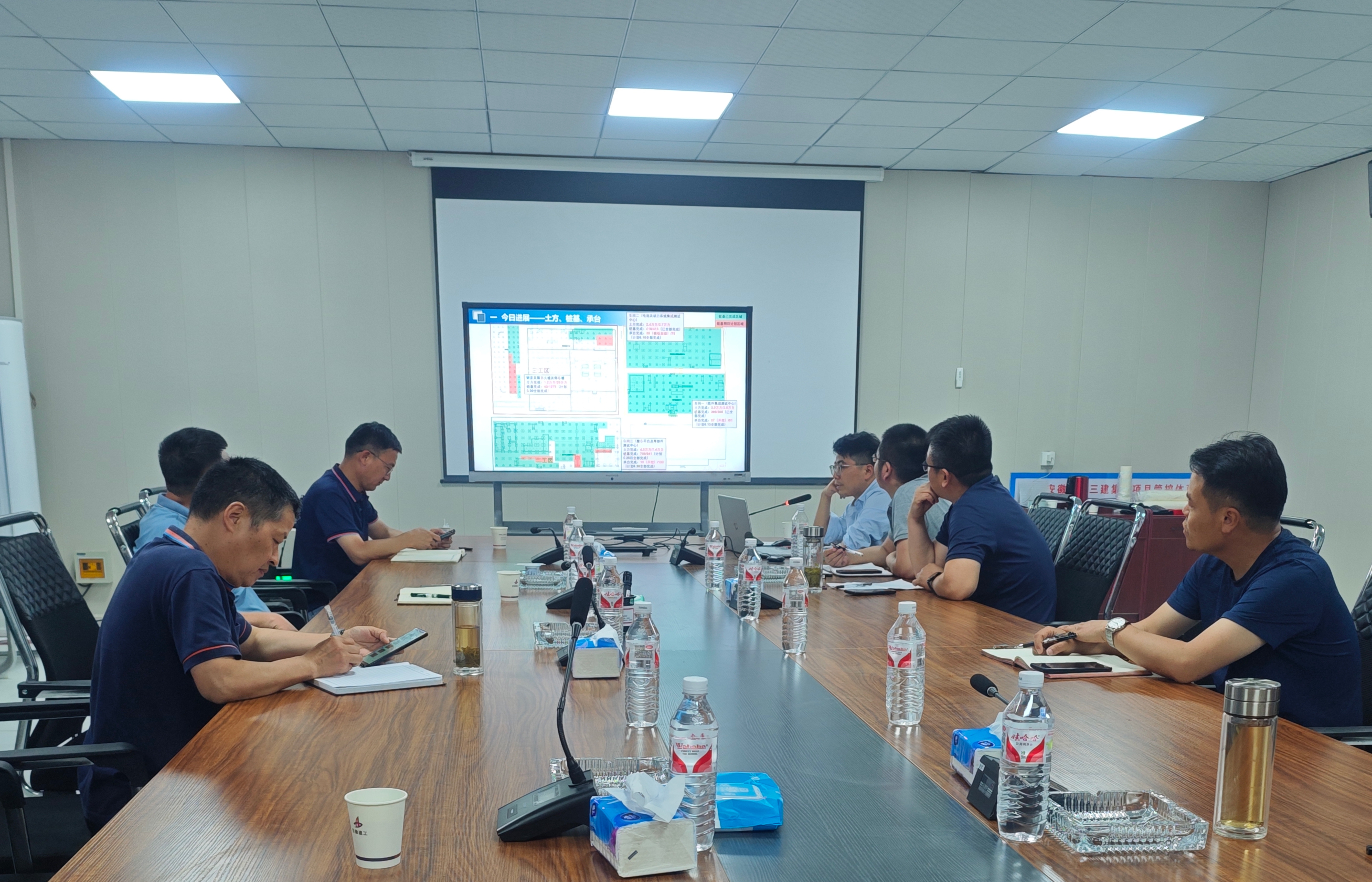 U乐国际(中国)集团