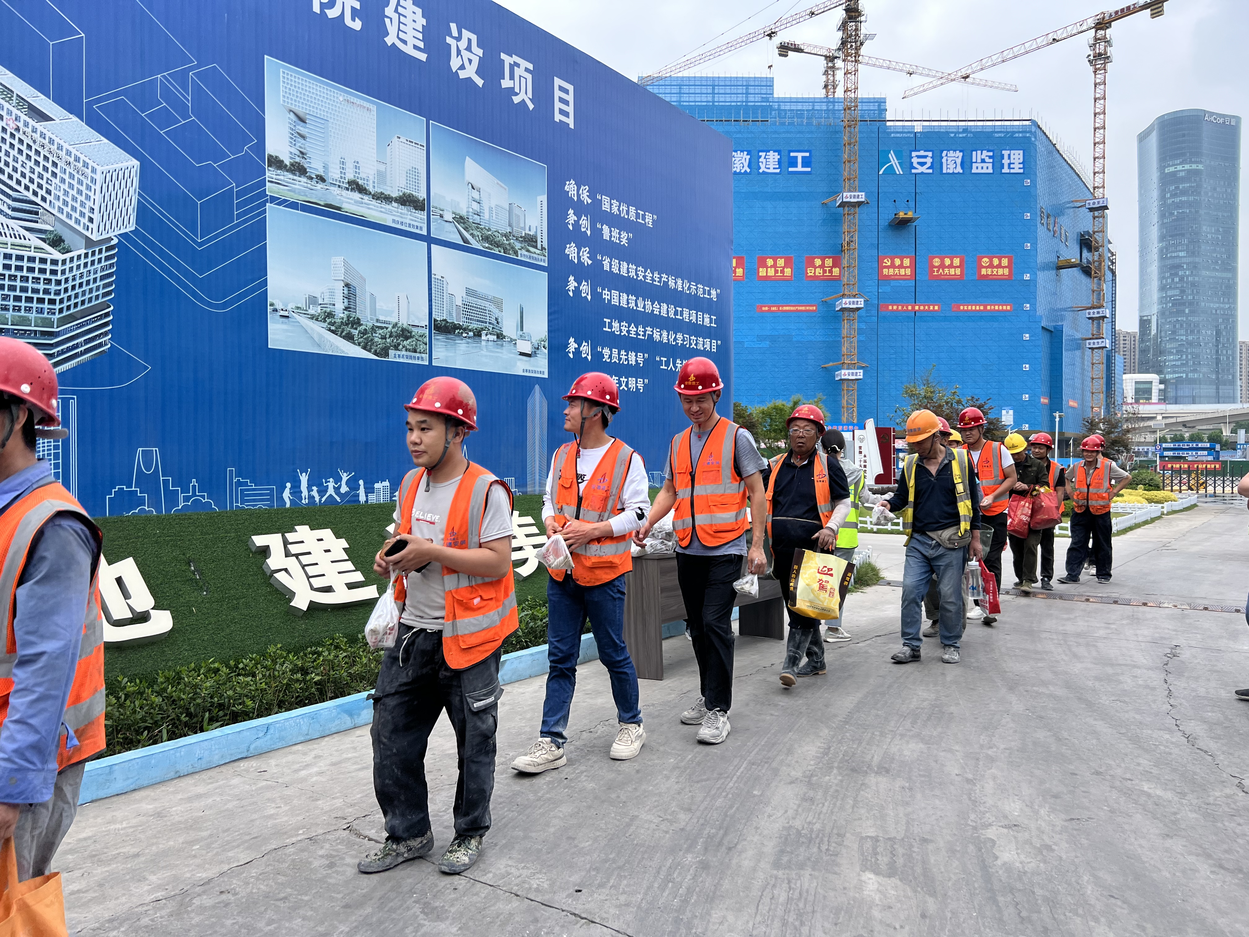 U乐国际(中国)集团