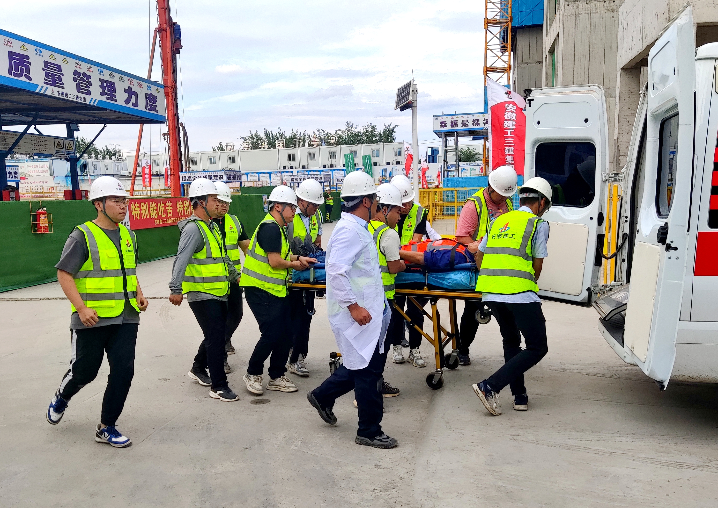 U乐国际(中国)集团