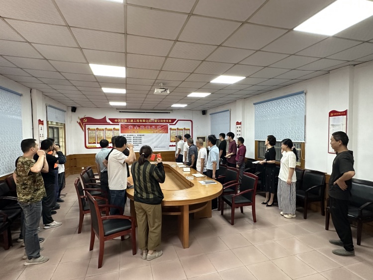 U乐国际(中国)集团