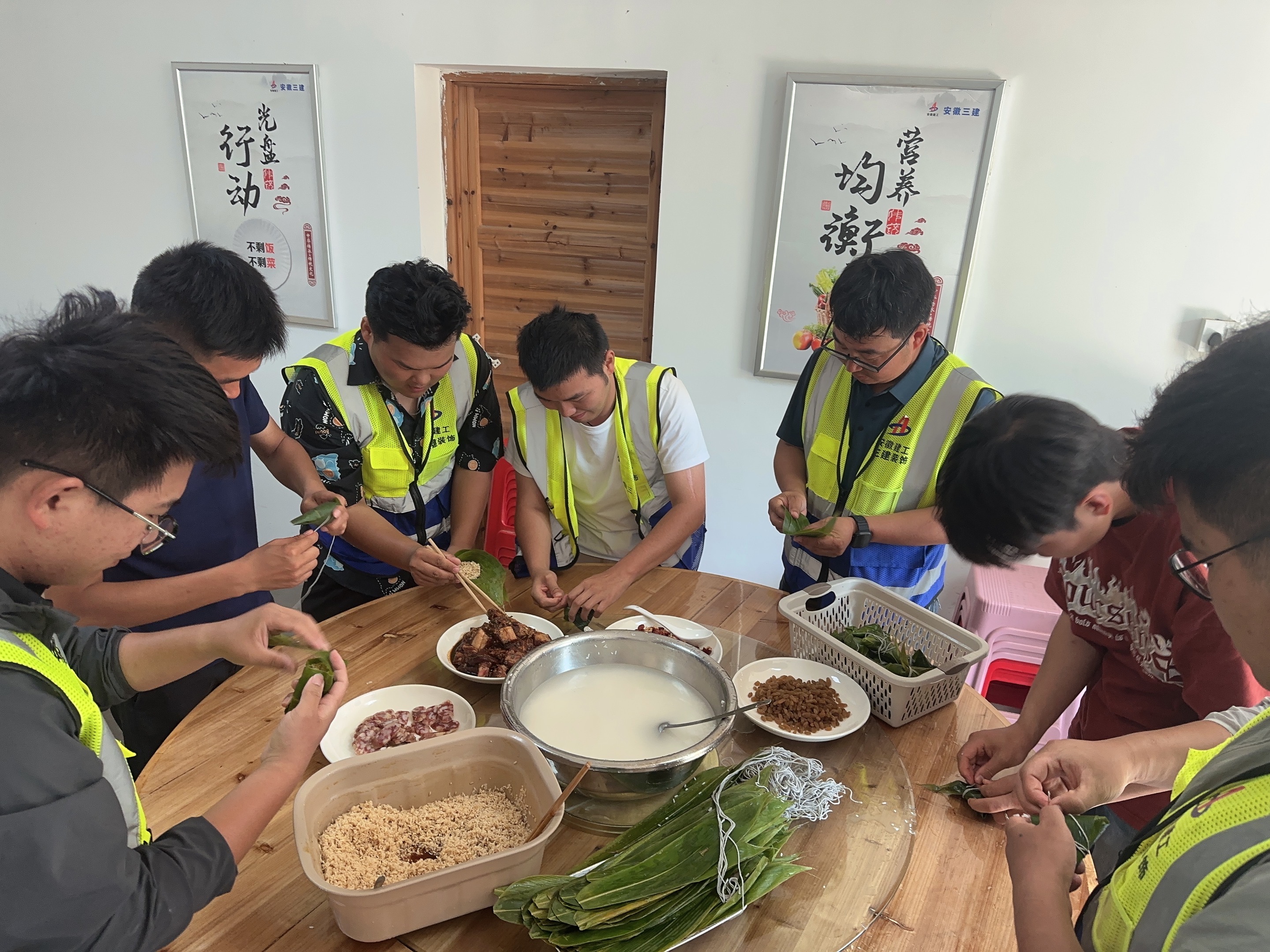 U乐国际(中国)集团