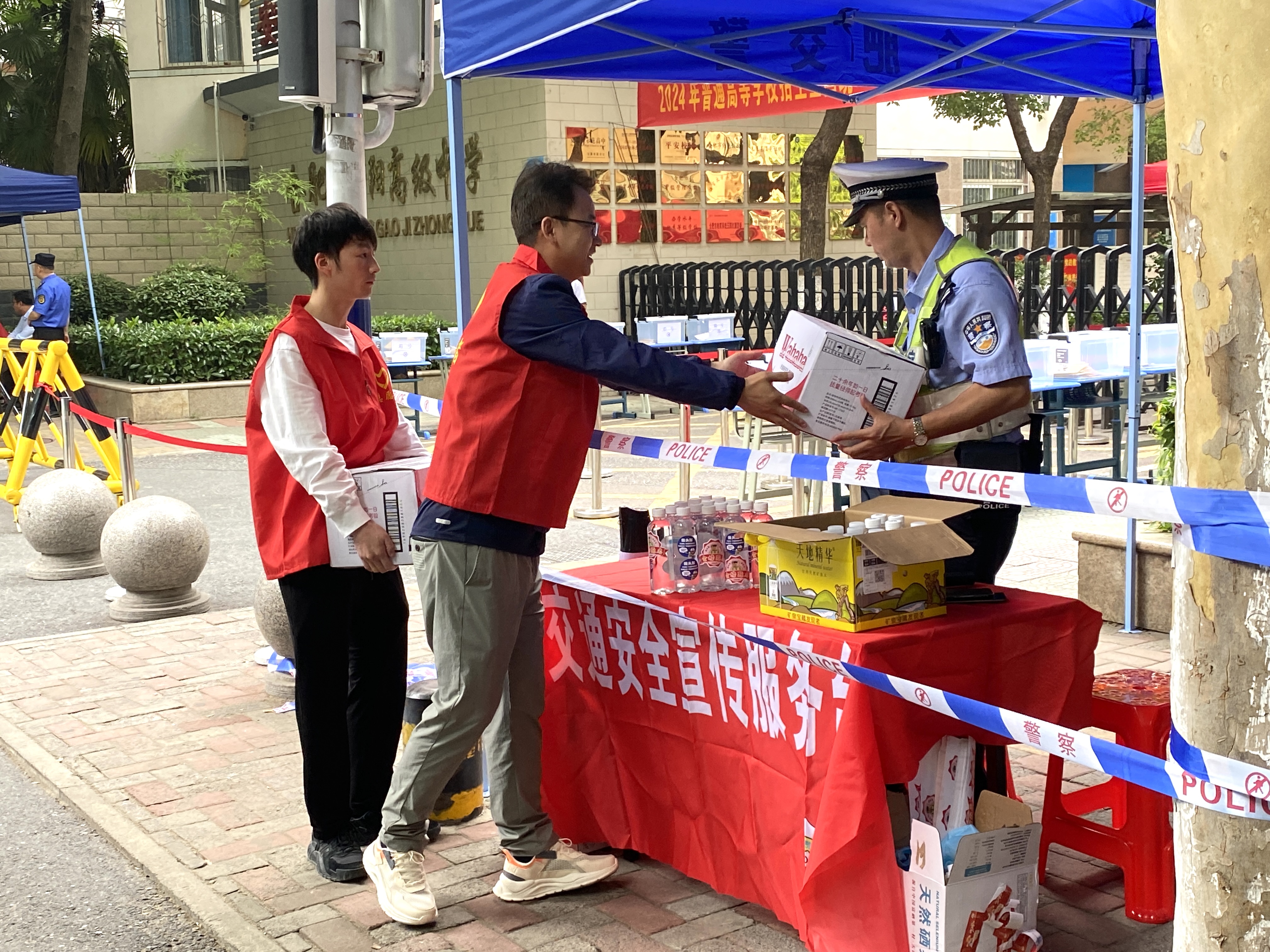 U乐国际(中国)集团