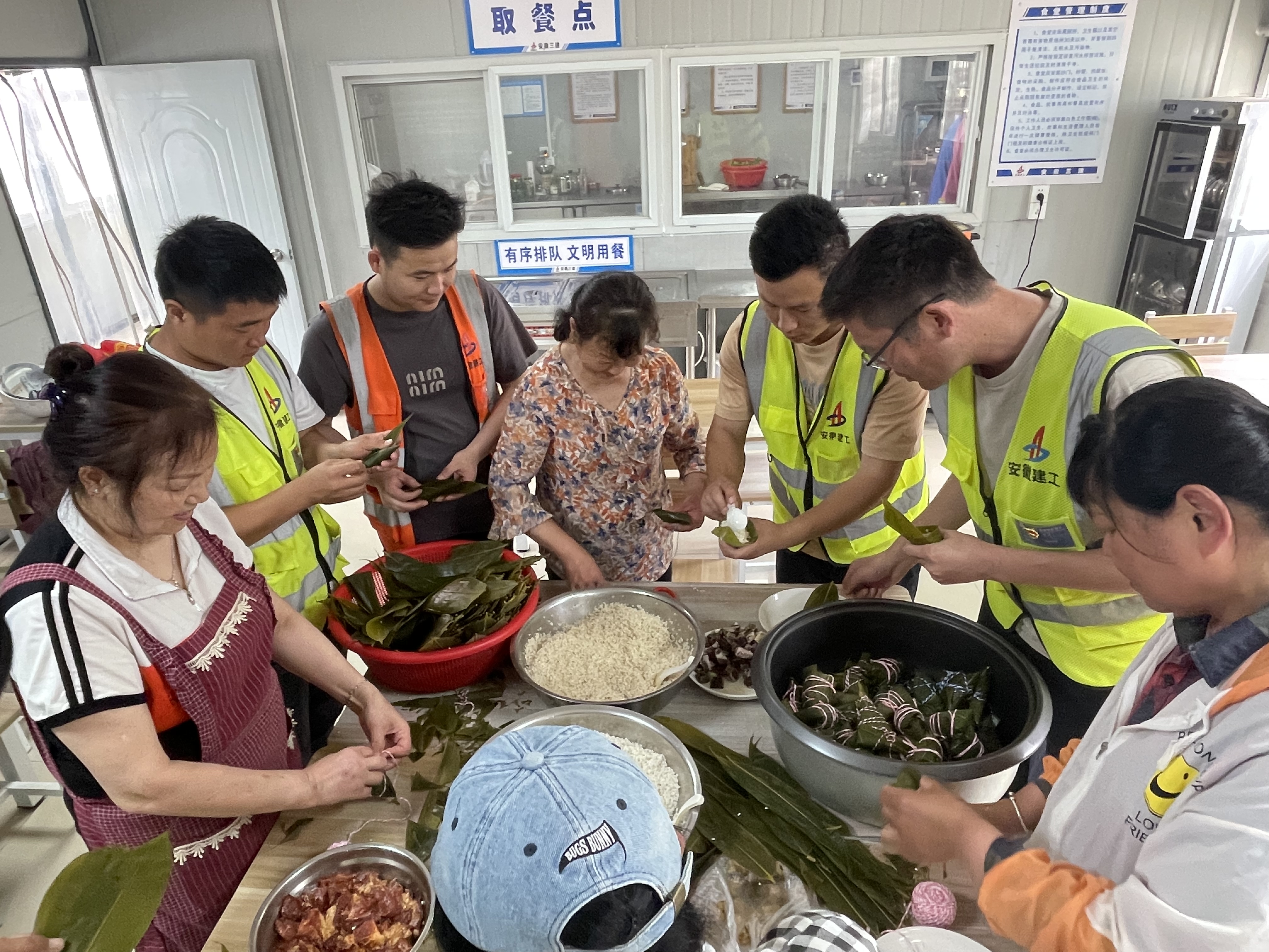 U乐国际(中国)集团