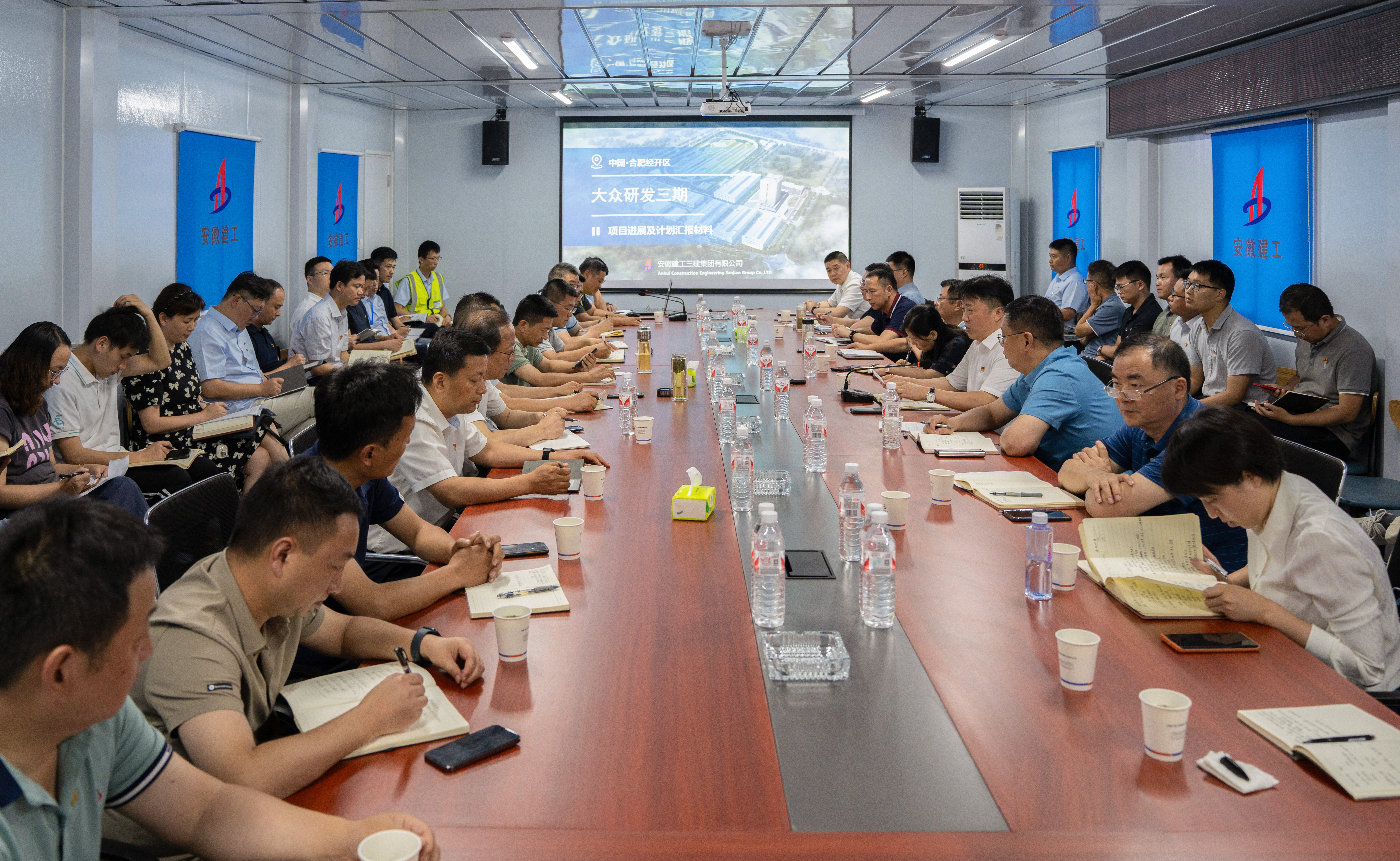 U乐国际(中国)集团