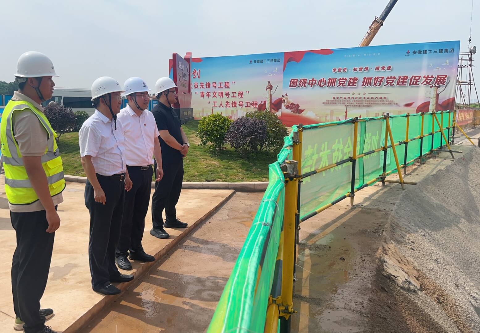 U乐国际(中国)集团