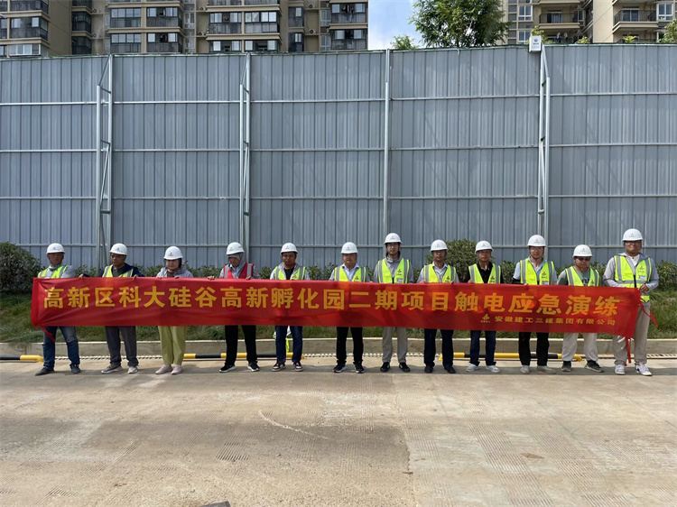 U乐国际(中国)集团