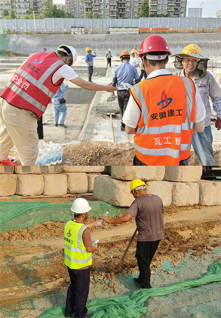 U乐国际(中国)集团