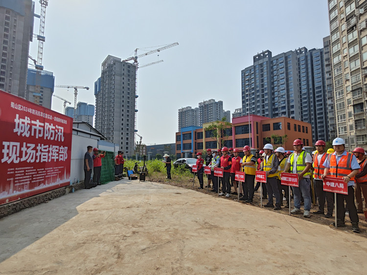 U乐国际(中国)集团