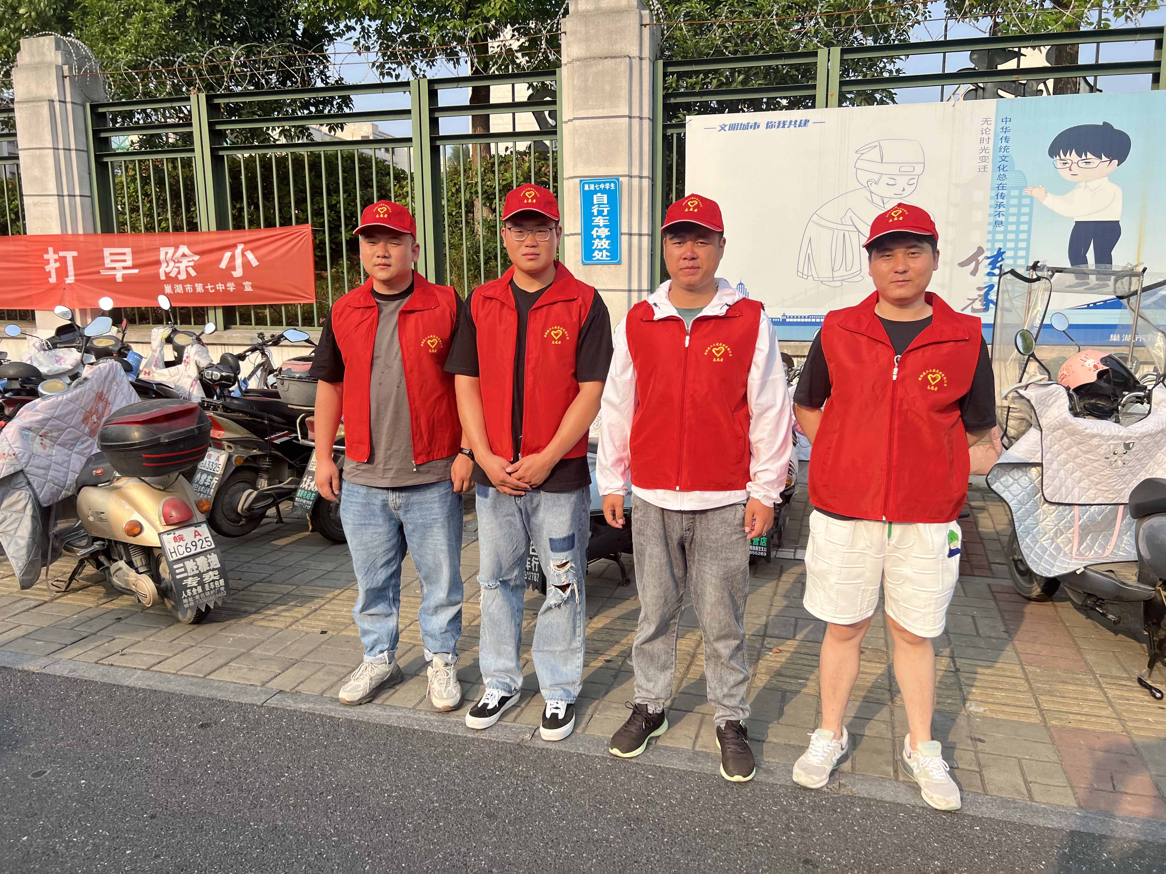 U乐国际(中国)集团