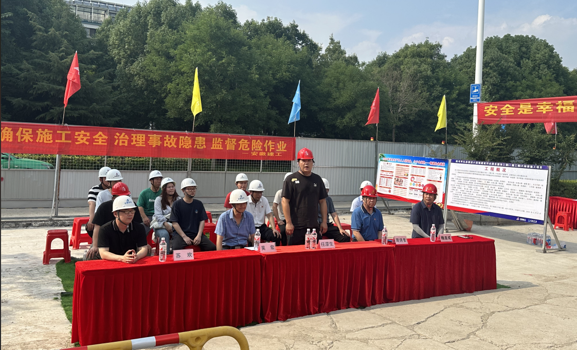 U乐国际(中国)集团