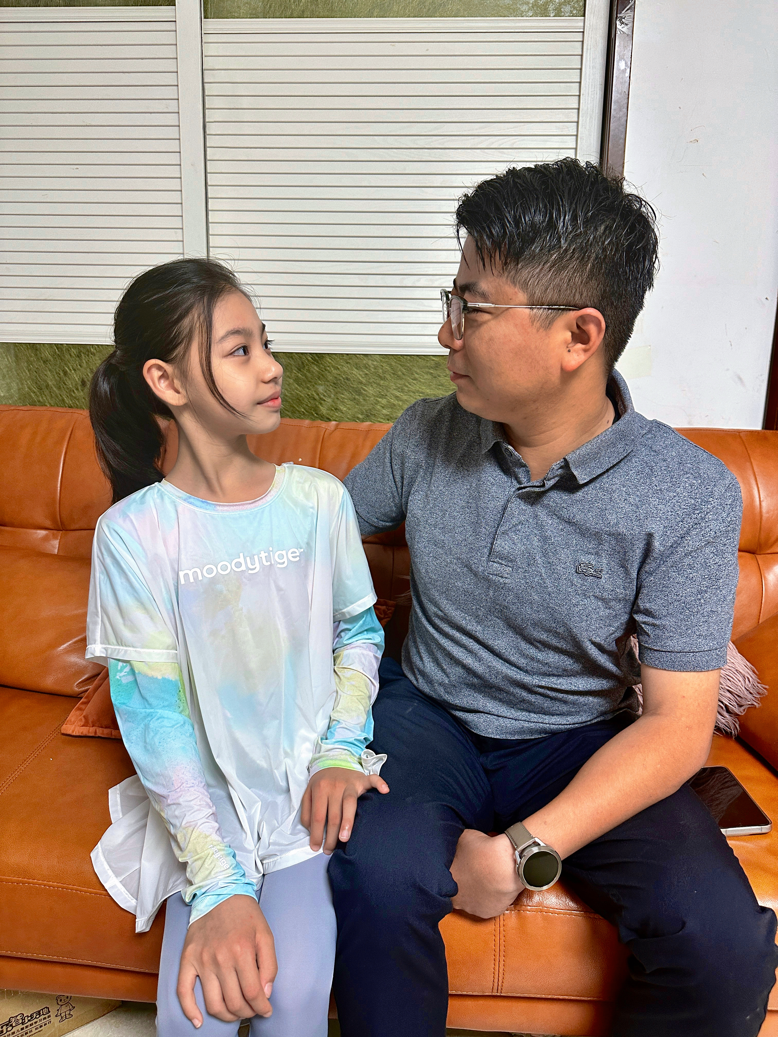 U乐国际(中国)集团