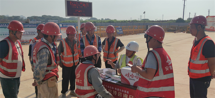 U乐国际(中国)集团