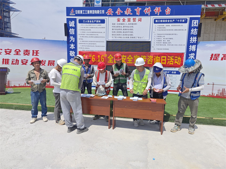 U乐国际(中国)集团