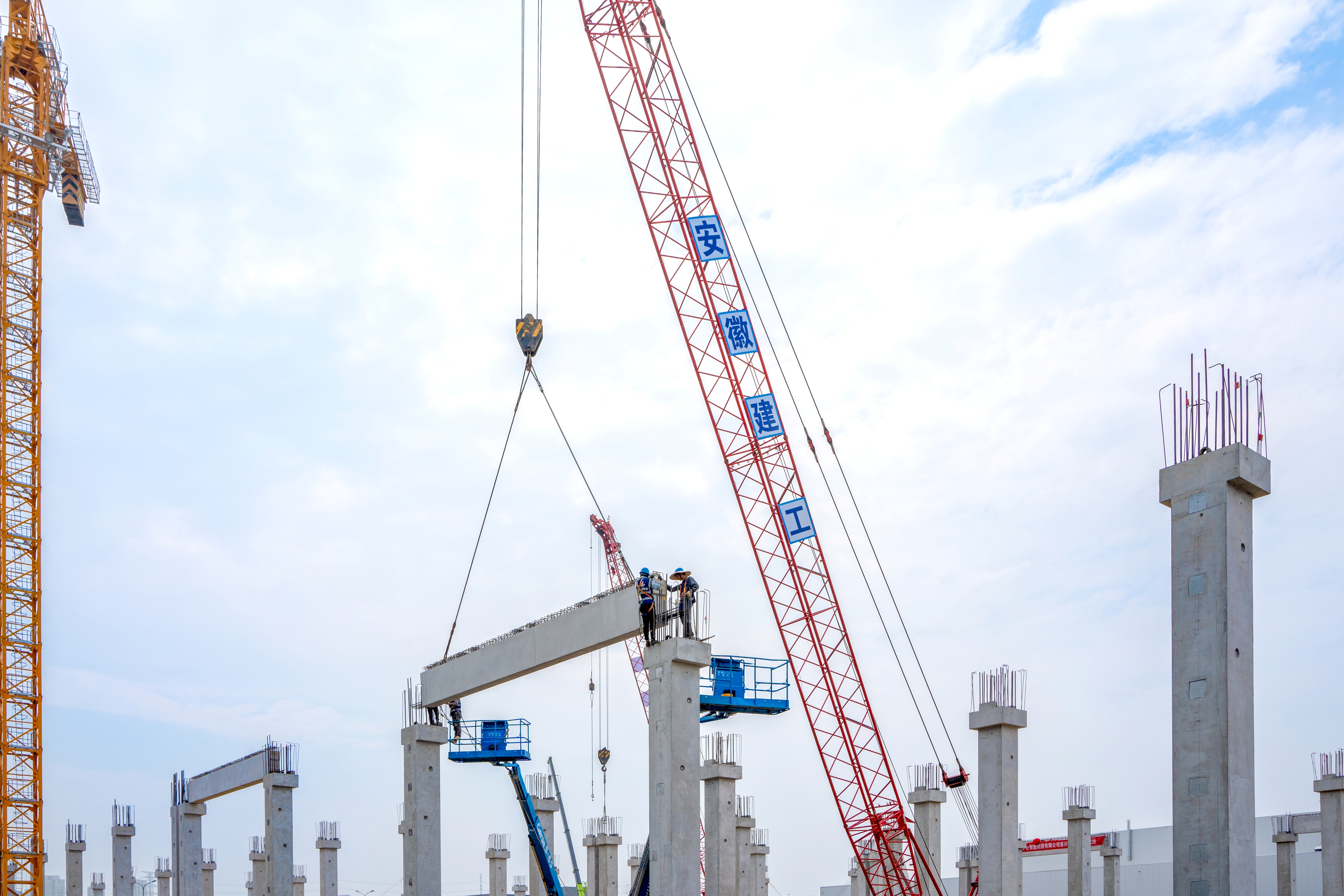 U乐国际(中国)集团