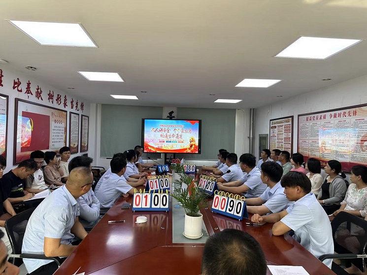 U乐国际(中国)集团