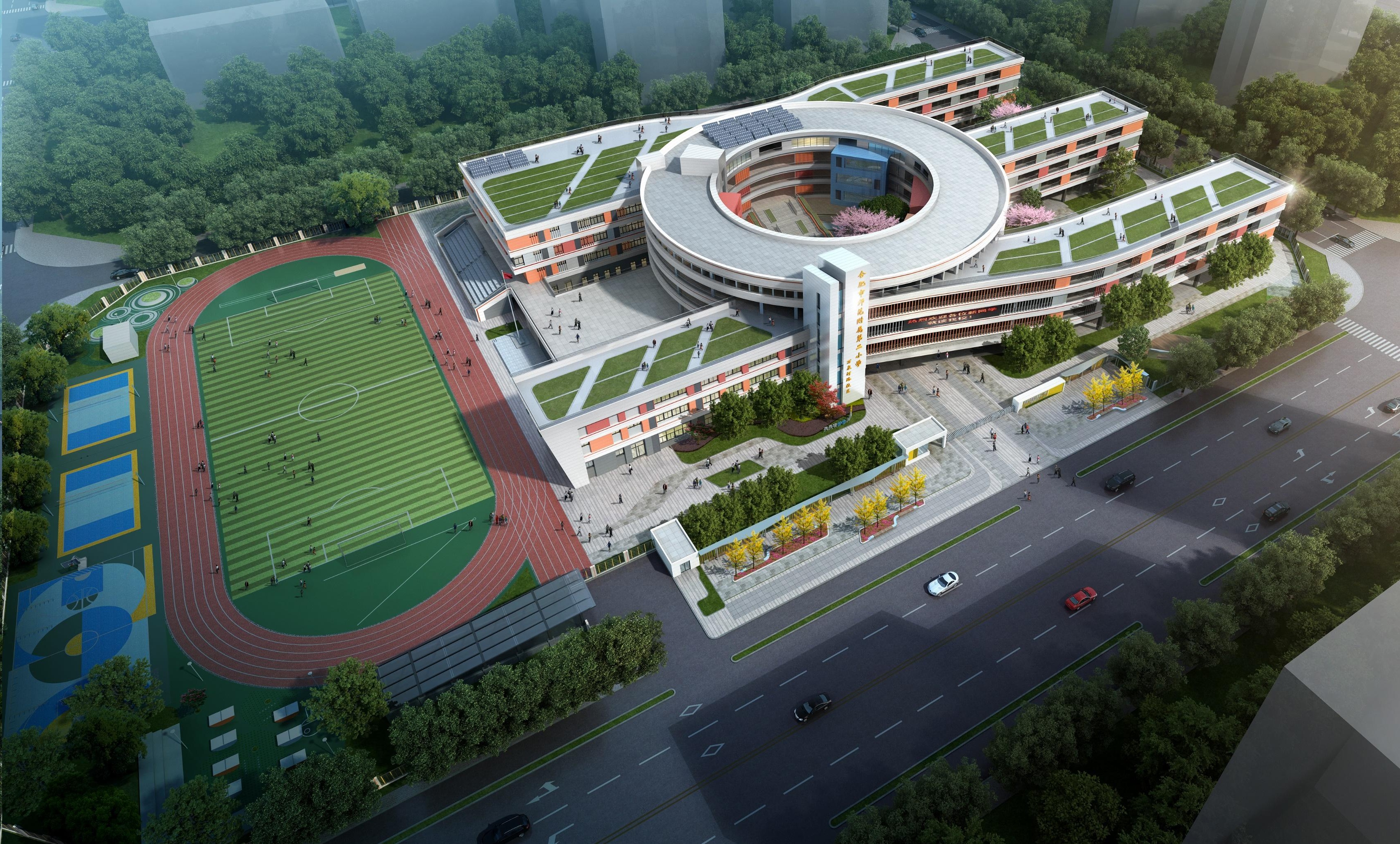 U乐国际(中国)集团