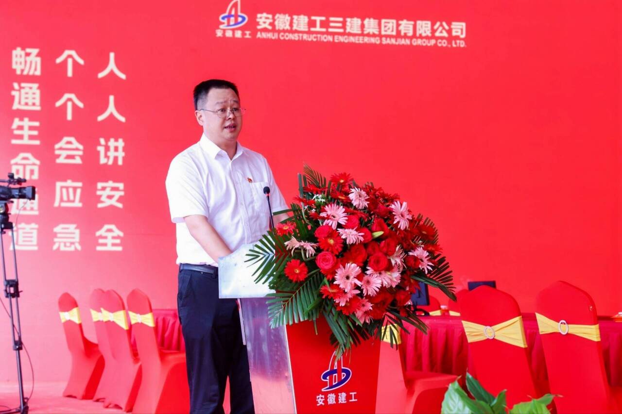 U乐国际(中国)集团