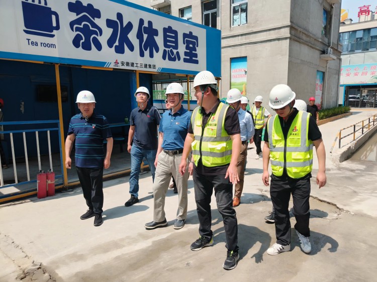 U乐国际(中国)集团