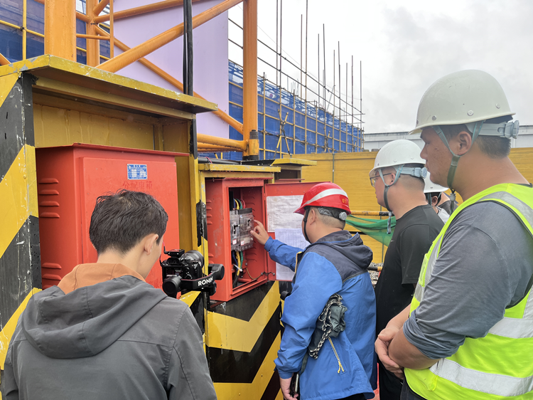 U乐国际(中国)集团