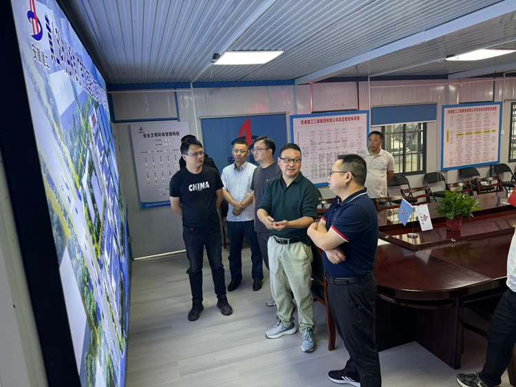 U乐国际(中国)集团