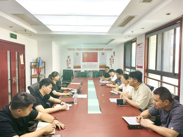 U乐国际(中国)集团