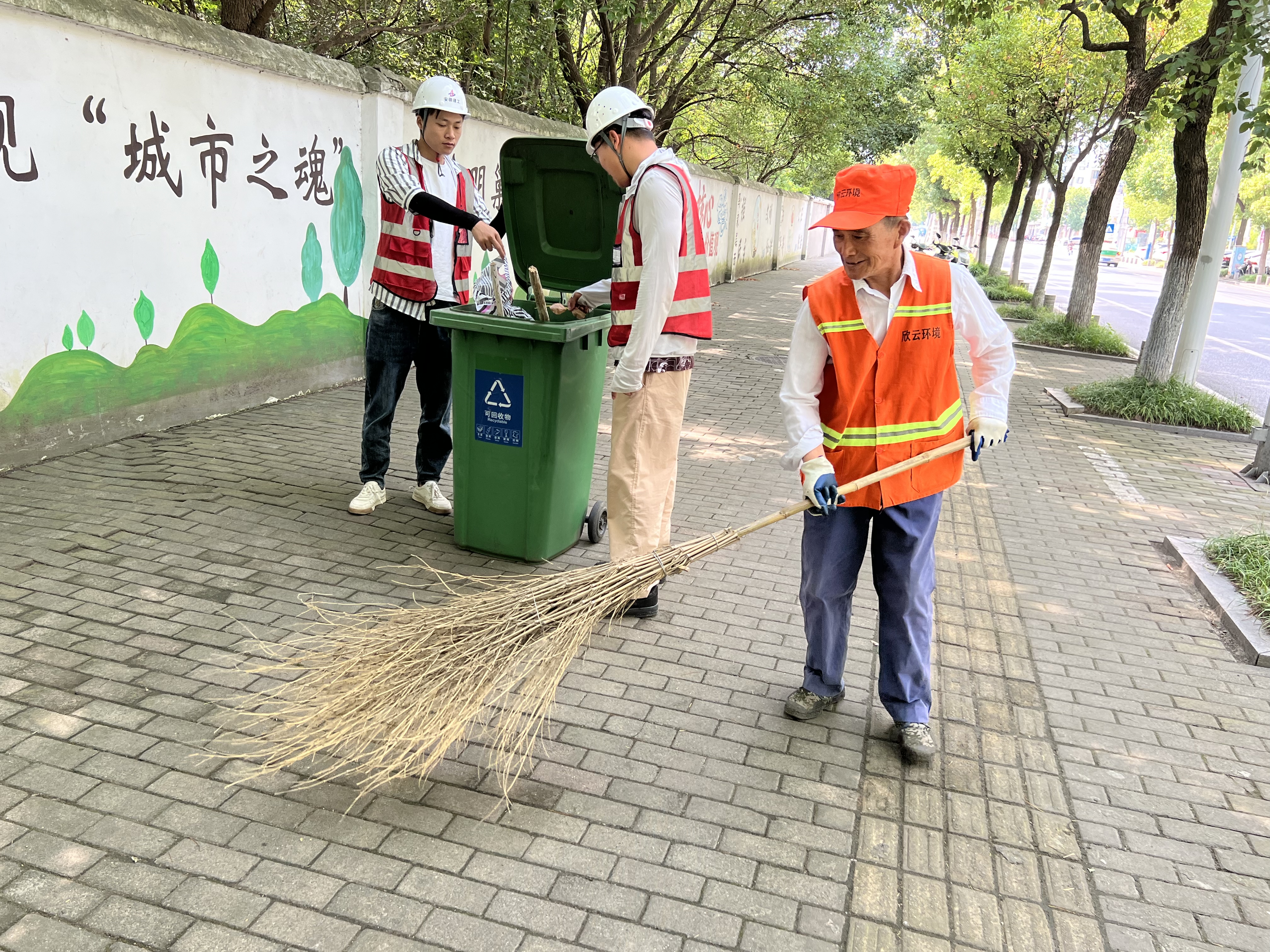 U乐国际(中国)集团