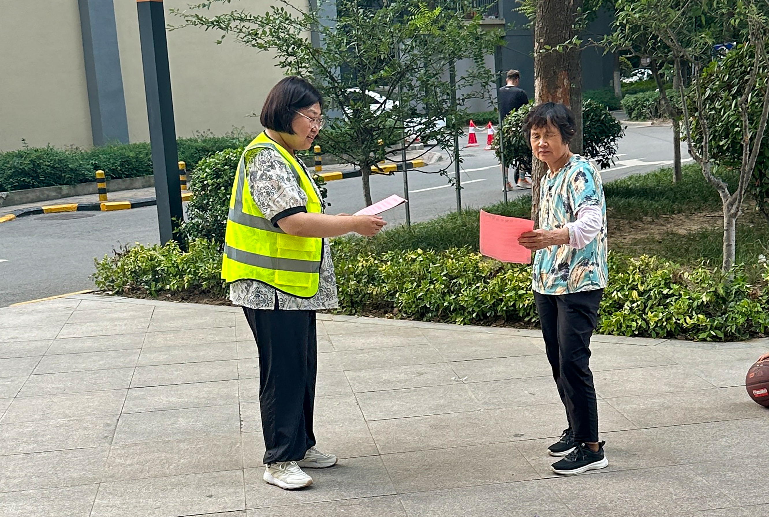 U乐国际(中国)集团