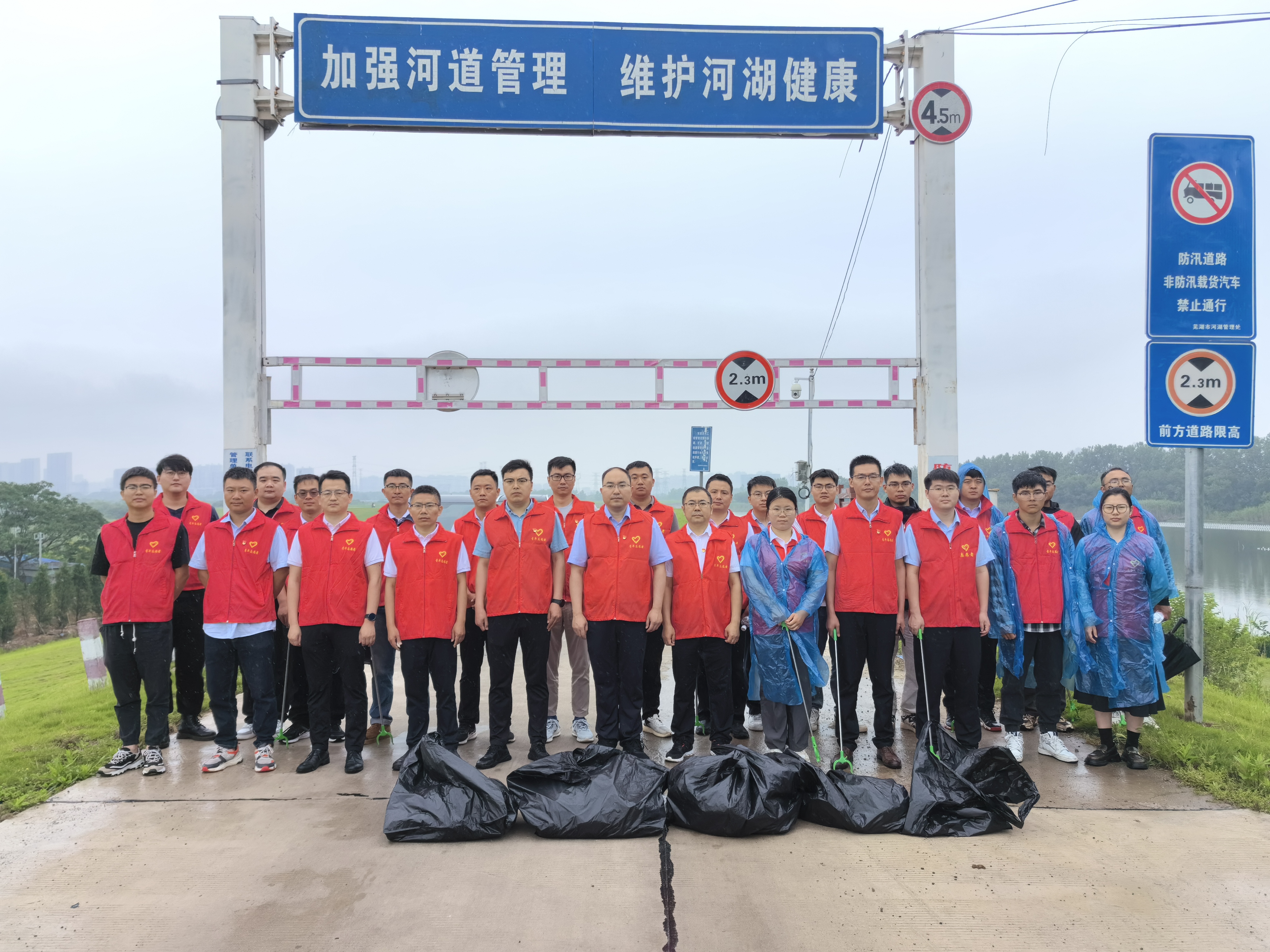 U乐国际(中国)集团